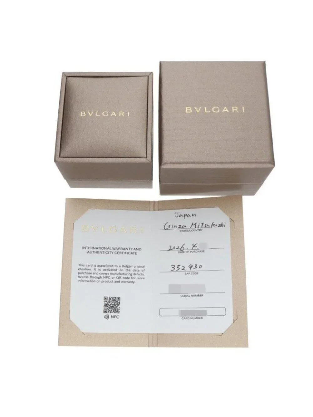 Bvlgari Band 18k Pink Goldxygxwg Ring